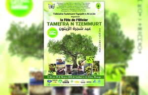Tizi-Ouzou : la 12e Fête de l’olivier de Maâtkas du 26 au 29 mars