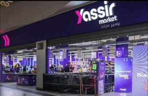 YASSIR MARKET : Le digital investit la grande distribution en Algérie