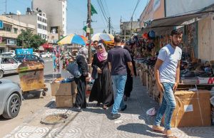 L’ÉCONOMIE PALESTINIENNE SOUS L’OCCUPATION : 212 milliards USD de pertes, selon la CNUCED