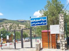 Tissemsilt : Le parc de Koudiat-Rosfa, une destination familiale animée durant l’Aïd El-Fitr