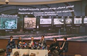 6e festival du film méditerranéen d’Annaba : Plus de 55 films de 20 pays au rendez-vous