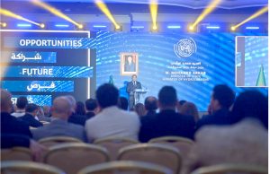 ALGERIA BID ROUND 2026 : Des gisements prometteurs