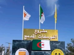 PHOSPHATE DE BLED EL-HADBA : Sur la voie de l’export