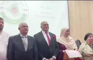 Association « Iqra » : Journée d’étude sur l’alphabétisation par l’IA à Boumerdès