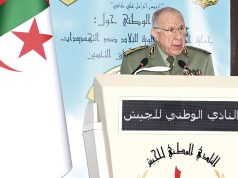 PROTECTION DES INFRASTRUCTURES VITALES DU PAYS : L’ANP aux avant-postes