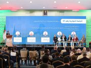 COMMERCE INTÉRIEUR : Pour un marché plus transparent et un climat des affaires renforcé