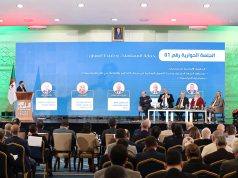 COMMERCE INTÉRIEUR : Pour un marché plus transparent et un climat des affaires renforcé