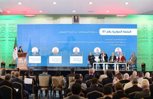 COMMERCE INTÉRIEUR : Pour un marché plus transparent et un climat des affaires renforcé