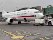 À CAUSE DES PERTURBATIONS MÉTÉOROLOGIQUES : Domestic Airlines révise son programme des vols de samedi et dimanche