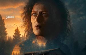 Festival d’Annaba du film méditerranéen : Le film « Hadda » projeté en avant-première