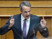 Suite à l’affaire des subventions en Grèce : Le PM propose une réforme institutionnelle interdisant aux ministres de siéger au Parlement