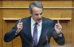 Suite à l’affaire des subventions en Grèce : Le PM propose une réforme institutionnelle interdisant aux ministres de siéger au Parlement