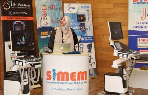 SIMEM 2026 : La 28e édition du 8 au 11 avril à Oran