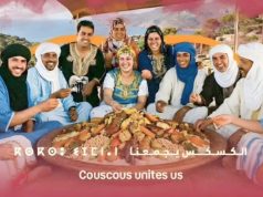 La 2e édition Festival du Couscous du 23 au 25 avril à Alger
