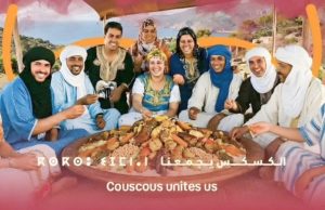 La 2e édition Festival du Couscous du 23 au 25 avril à Alger