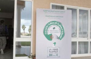 L’ANIE PRÉCISE LA PROCÉDURE : Comment remplacer les candidats écartés aux législatives