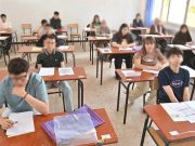 BEM : Encore un jour avant la délivrance