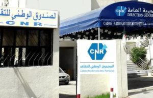 RETRAITES : La reconnaissance faciale remplace le certificat de vie