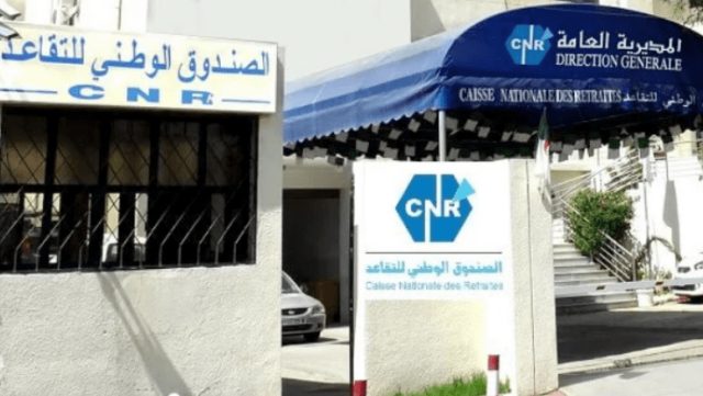 CNR