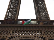 COMMÉMORATION DE LA NAKBA : Le drapeau palestinien trône à Paris