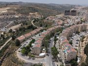 CISJORDANIE OCCUPÉE : L’expansion des colonies se poursuit