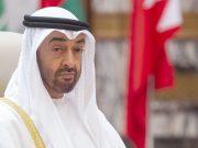 SCANDALE DES 71 MILLIONS D’EUROS DE SUBVENTIONS EUROPÉENNES VERSÉES À LA FAMILLE ROYALE DES EAU : Les Al Nahyane éclaboussés !