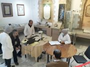Musée public national de la calligraphie islamique de Tlemcen : Lancement d’un atelier de numérisation des manuscrits