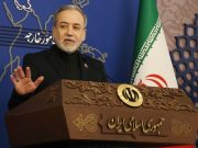 PROPOSITION AMERICAINE VISANT A METTRE FIN AU CONFLIT : L’Iran envoie au Pakistan une réponse froide