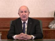 Aïd El-Adha : Le président Tebboune adresse ses vœux au peuple algérien Aïd El-Adha : Le président Tebboune adresse ses vœux au peuple algérien