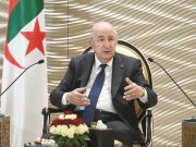CONTRÔLE DE CONSTITUTIONNALITÉ : Le Président veut un Etat où nul ne sera lésé