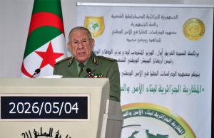 Construction de la sécurité et de la paix en Afrique : Chengriha expose la démarche algérienne
