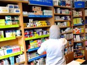 ÉTABLISSEMENTS PHARMACEUTIQUES : L’attestation fiscale est obligatoire
