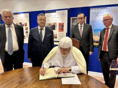 CRÉATION D’UNE ‘’CHAIRE ÉMIR ABDELKADER’’ À L’UNIVERSITÉ D’OXFORD : Un pont académique entre l’Algérie et le Royaume-Uni