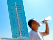 CANICULE : Des températures atteignant 45 °C dans plusieurs wilayas