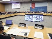 GROUPE D’ACTION FINANCIÈRE (GAFI) : L’Algérie retirée de la liste grise