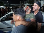 GHAZA, CISJORDANIE OCCUPÉE ET EL-QODS : Israël viole impunément le cessez-le-feu