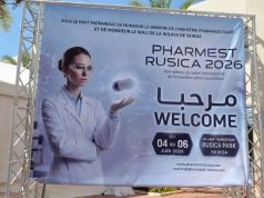 Salon international de l’innovation pharmaceutique à Skikda : Plus de 500 visiteurs professionnels