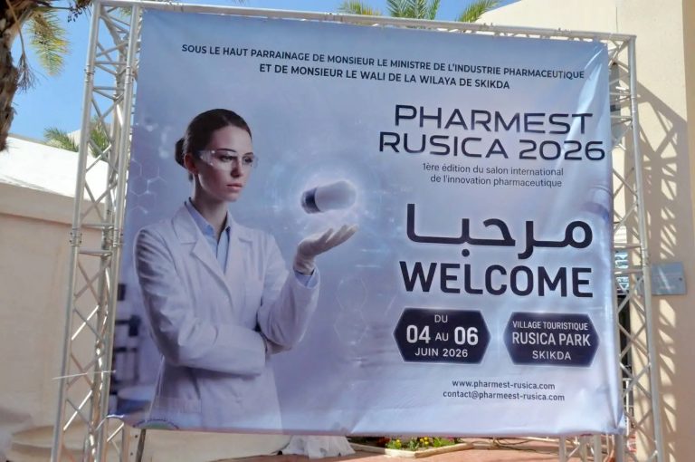 Salon international de l&rsquo;innovation pharmaceutique à Skikda : Plus de 500 visiteurs professionnels