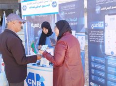 ORAN : Forte affluence à la campagne d’information sur le service numérique « Certificat de vie »