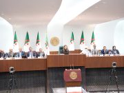 APN : la 10e législature prend forme