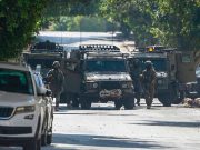MARTYRS, ARRESTATIONS ET ATTAQUES DE COLONS : La Cisjordanie et Ghaza sous l’étau de l’occupant sioniste