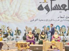Festival culturel national Aïssaoua : La 15e édition du 21 au 25 juillet à Constantine