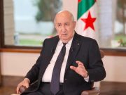 INCENDIE MEURTRIER A L’ÉTABLISSEMENT DE L’ENFANCE ASSISTÉE D’EL MOHAMMADIA : Tebboune ordonne une enquête approfondie
