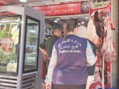 Tizi-Ouzou : Intensification du contrôle des commerces et sensibilisation des consommateurs