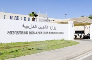ATTAQUES SIONISTES EN CISJORDANIE : Ferme condamnation et vive réprobation de l’Algérie