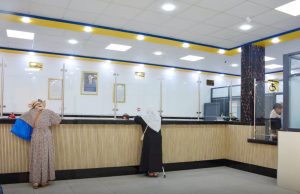 Développement du réseau postal à Batna : Nouvelles infrastructures et modernisation en marche