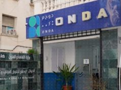 ONDA : versement avec effet rétroactif des allocations de retraite complémentaire et de vieillesse