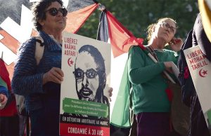 LE CONSEIL NATIONAL SAHRAOUI APPELLE À UNE MOBILISATION INTERNATIONALE EN FAVEUR DU DÉTENU SAHRAOUI : « Sauvons Naâma Asfari »