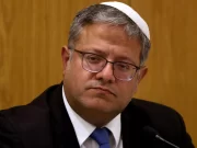 ENTOURER DE CROCODILES, UNE PRISON ACCUEILLANT DES PALESTINIENS : L’extravagant projet de l’extrémiste Itamar Ben-Gvir