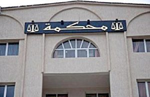 FRAUDE ÉLECTORALE AUX LÉGISLATIVES : Huit personnes sous mandat de dépôt à Djelfa